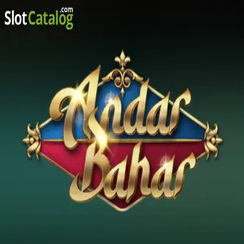 অন্দর বাহার - 277bt
